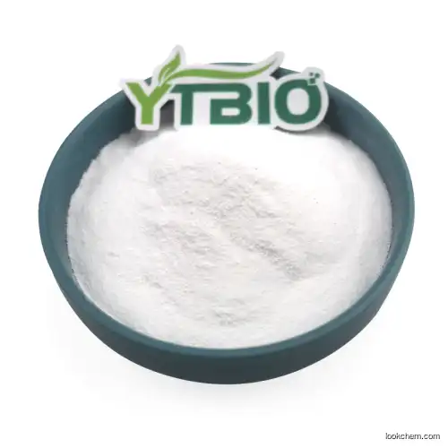 Factory supply Natural Sinomenine 98% powder