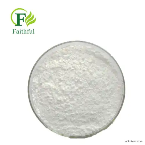 API Raw Material 99% Pure Meropenem Trihydrate Powder Meropenem Trihydrate
