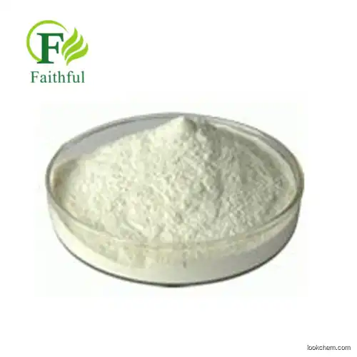 High Quality API 99% purity Fusidic Acid/Fusidate sodium raw Fusidic Acid Powder