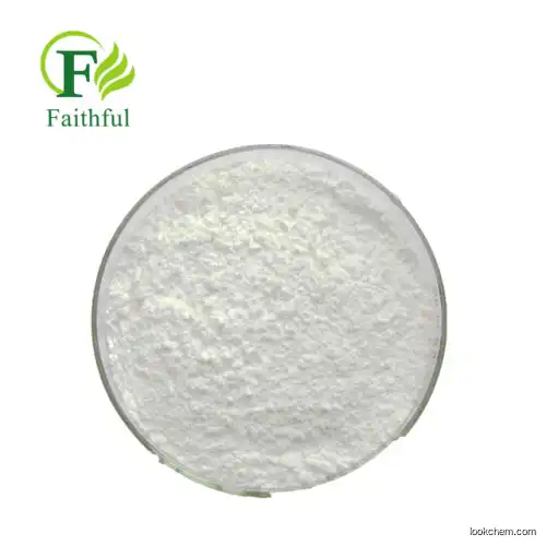 Pure Natural Cellulase Powder Raw Material Cellulase Enzyme Nutrition Additives Cellulase