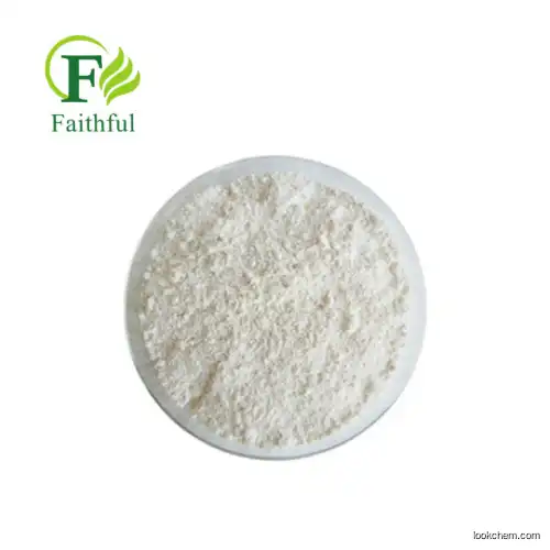 High Quality Food Additives Trypsin powder Parenzyme Enzyme Food Grade Raw Powder Trypsin