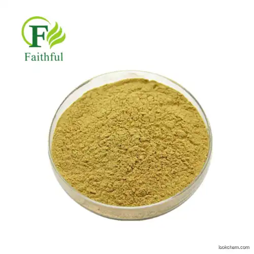 High quality Feed Additives Phytase Enzyme powder raw material Phytase powder