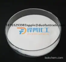 Chinese factories sell high quality inorganic chemical products Aluminum Hydroxide CAS 21645-51-2