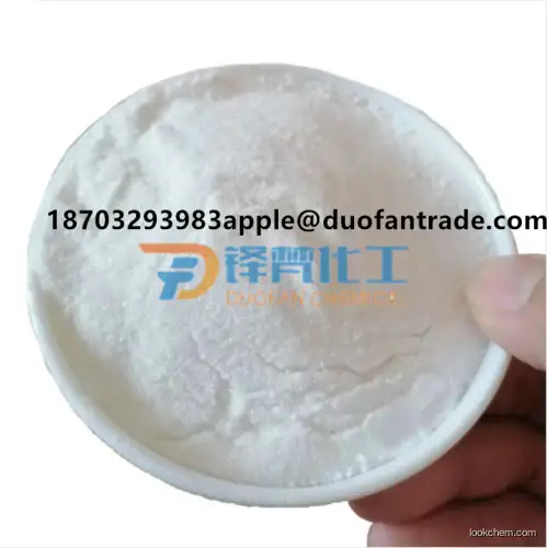Chinese factories sell high quality pharmaceutical and chemical raw materials Octenidine dihydrochloride CAS 70775-75-6