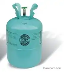 Disposable Cylinder Refrigerant Gas R134A with High Quality