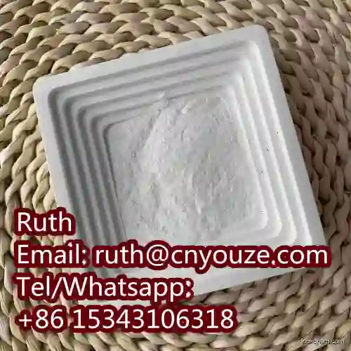Hot sales/Top quality 2-Propyn-1-yl butylcarbamate