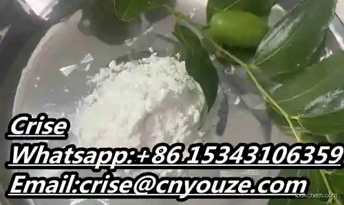 Rifamycin sodium salt  CAS: 14897-39-3   the cheapest price