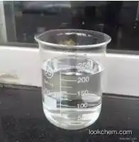 Methyl(R)-(+)-Lactate