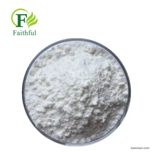 Manufacturer Supply Econazole nitrate price High Quality Econazole Nitrate powder