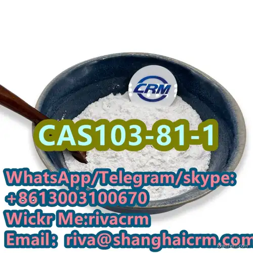 Best Price   China Factory Supply   Good Quality 99.6%powder  CAS 103-63-9  2-Phenylacetamide