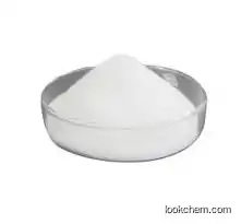 Organometallic Salt 1, 4-Butanedisulfonic Acid Disodium Salt CAS 36589-61-4