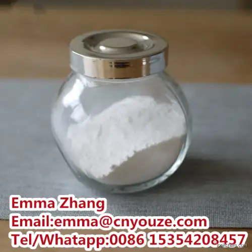 Ethyl vanillin CAS 121-32-4 Burbonal / FEMA 2464