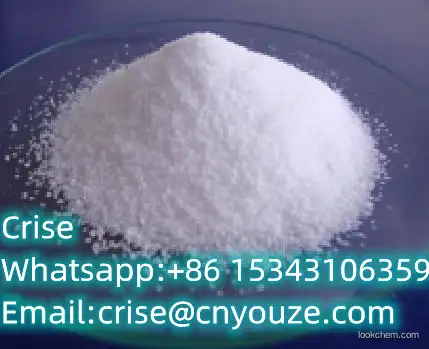 solanine  CAS:20562-02-1  the cheapest price