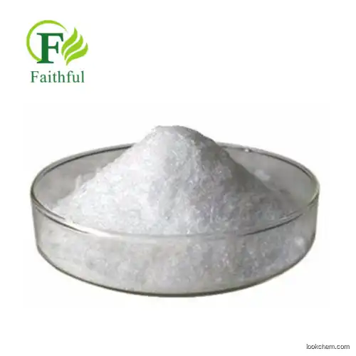 API Chloramphenicol 99% purity levomycetin Powder Chloromycetin raw material Chloramphenicol raw material powder Abeed Treatment of Bacterial Infections