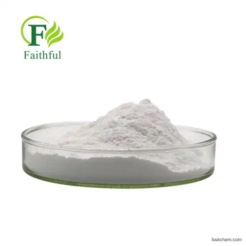 Best Price Antibiotics Raw Material TMP API Trimethoprim powder Proloprim raw powder Monotrim 98% purity Triprim Chemical Supplier of Trimethoprim Powder Buy Online TRIMETHOPRIM BP