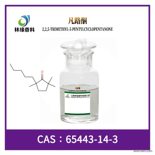2,2,5-TRIMETHYL-5-PENTYLCYCLOPENTANONE