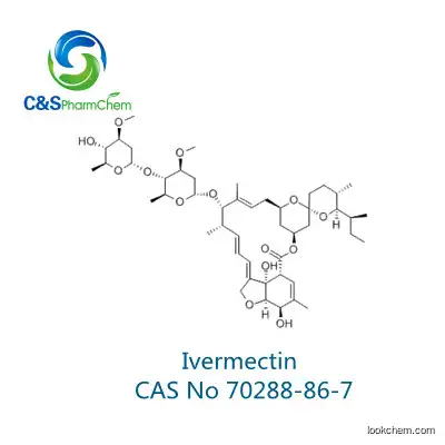 Feed additive Ivermectin EINECS 274-536-0