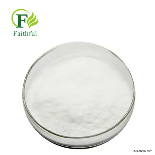 High Quality API 99% purity buy Caprylhydroxamic Acid powder Octanohydroxamic acid raw Powder