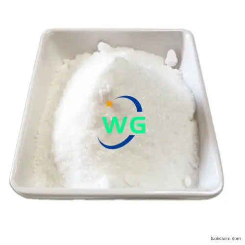 Double clear Factory Direct Supply High Purity 99% CAS No. 25547-51-7 Glycidic Acid Organic Chemicals Raw Material with 100% Safe Delivery in Stock CAS NO.25547-51-7