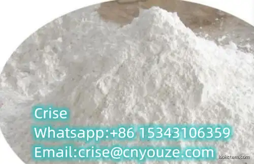 Diethyl (1-(3-(2-chloroethyl)-3-nitrosoureido)ethyl)phosphonate  CAS:92118-27-9  the cheapest price