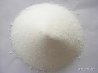 Sodium Gluconate good price