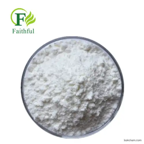 Best Selling Recombinant Trypsin with Food Grade High Purity Top Grade Trypsin Enzyme Trypsin Powder 2000/2500/3000u/Mg High Purity Ulinastatin UTI Trypsin Inhibitor Ulinastatin Powder