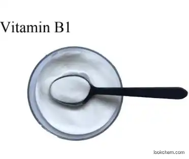 Thiamine hydrochloride ：67-03-8 VITAMIN B1 HCL