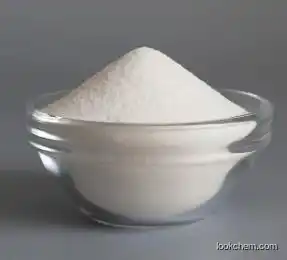 Tricalcium Citrate Tetrahydrate /Calcium Citrate: 5785-44-4