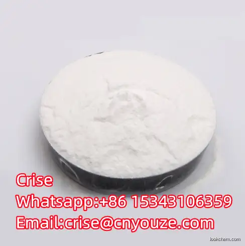 4-(4-Methylpiperazinomethyl)benzonitrile   CAS:125743-63-7  the cheapest price