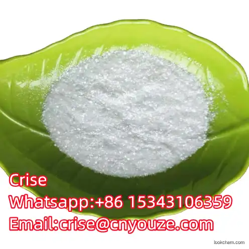 Polyethylene glycol monooctadecyl ether  CAS:9005-00-9   the cheapest price