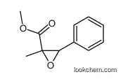 methyl-2-methyl- 3- phenylglycidate
