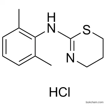 high quality Xylazine hydrochloride