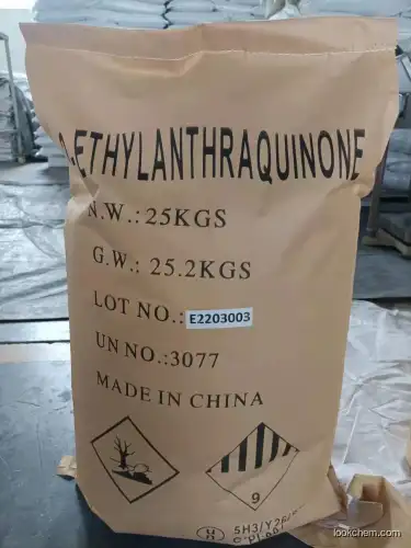 High quality 2-EAQ  CAS NO :84-51-5 with high quality and best price