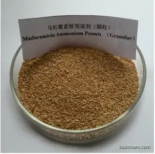 Poultry Veterinary Medicine Maduramycin Ammonium 1% Powder(84878-61-5)