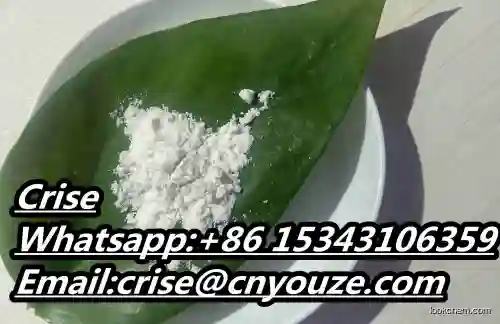 2-dimethoxyphosphinothioylsulfanylbutanedioic acid   CAS:1190-28-9  the cheapest price