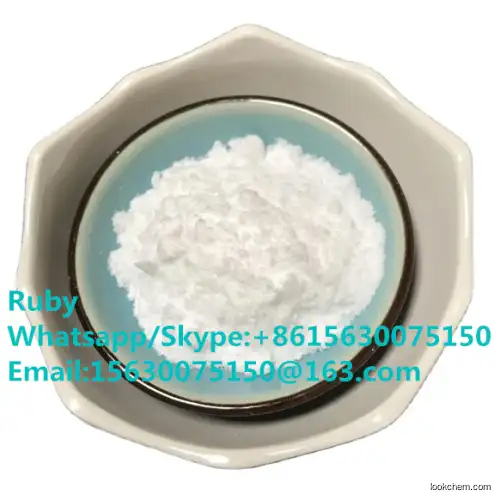 High Quality Mk677 / Mk-677 / Ibutamoren Sarms Raw Powder CAS NO.159752-10-0