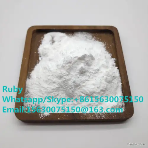 High Quality Mk677 / Mk-677 / Ibutamoren Sarms Raw Powder CAS NO.159752-10-0