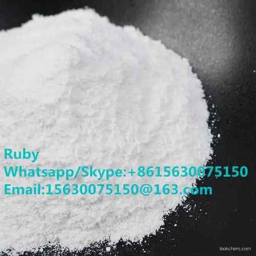 High Quality Mk677 / Mk-677 / Ibutamoren Sarms Raw Powder CAS NO.159752-10-0