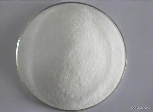 High quality Vitamin C/ Ascorbic Acid