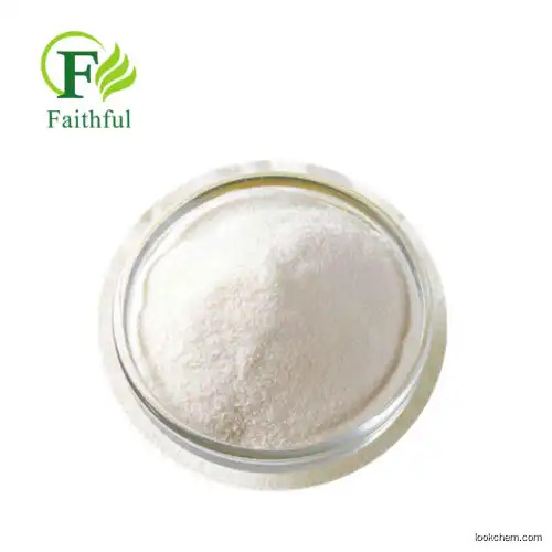 High Quality API 99% purity Inositol powder pure Inositol raw Powder