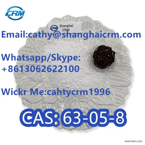Factory price, quick delivery CAS63-05-8