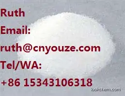 Superior quality 2-Difluoromethyl-1H-benzoimidazole