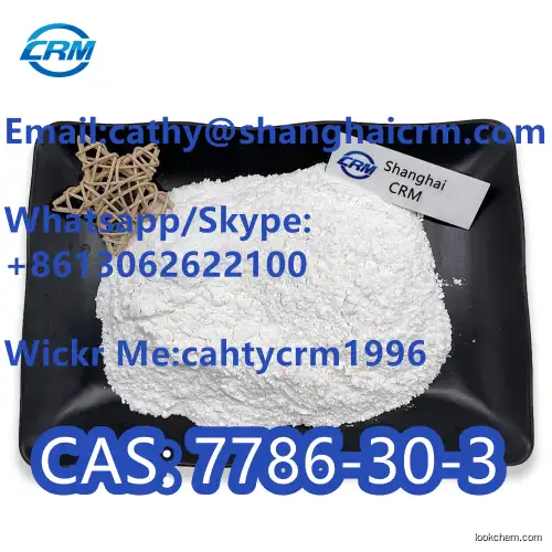 Anhydrous Magnesium Chloride CAS No. 7786-30-3 with Factory Price