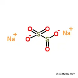Sodium metabisulfite CAS 7681-57-4 Fertisilo