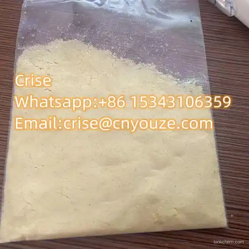 1-Phenylsemicarbazide   CAS:103-03-7  the cheapest price