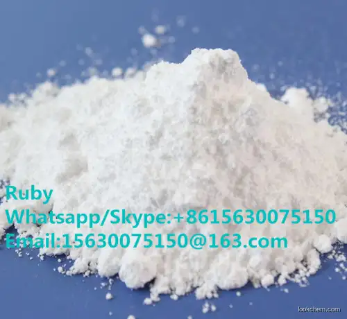 Factory direct sale Best price CAS:1078-21-3 Phenibut CAS NO.1078-21-3