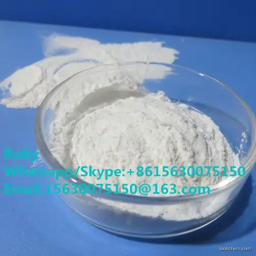 Factory direct sale Best price CAS:1078-21-3 Phenibut CAS NO.1078-21-3