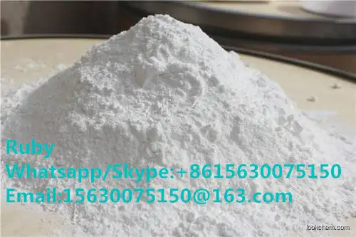 Cytidine Manufacturer/High quality/Best price/In stock CAS NO.65-46-3