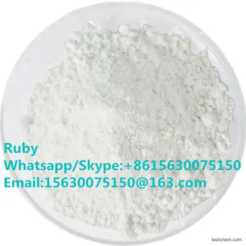 Cytidine Manufacturer/High quality/Best price/In stock CAS NO.65-46-3