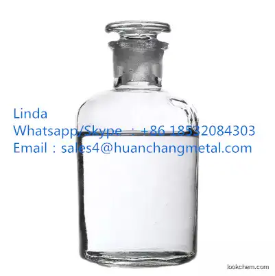 Direct supply Chinese factories 1,4-Butanediol